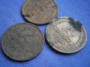 2 коп 1933-34-45 005.JPG