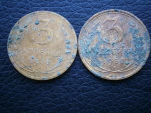 3 коп-33-34. 27. 33-34-45 003.JPG