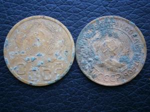 3 коп-33-34. 27. 33-34-45 004.JPG