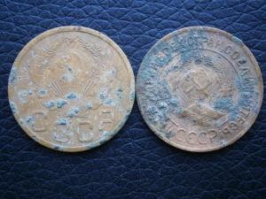 3 коп-33-34. 27. 33-34-45 005.JPG