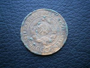 3 коп-33-34. 27. 33-34-45 010.JPG