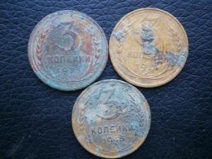 3 коп-33-34. 27. 33-34-45 012.JPG