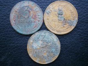 3 коп-33-34. 27. 33-34-45 013.JPG