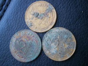 3 коп-33-34. 27. 33-34-45 014.JPG