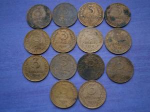 3 коп 14 шт. 1928-57.юра 001.JPG