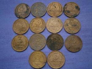 3 коп 14 шт. 1928-57.юра 002.JPG