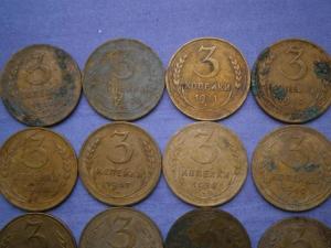 3 коп 14 шт. 1928-57.юра 003.JPG