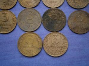 3 коп 14 шт. 1928-57.юра 004.JPG