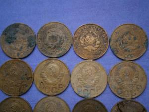 3 коп 14 шт. 1928-57.юра 007.JPG