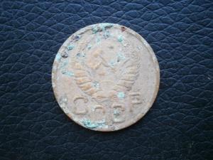 3 коп 1945 004.JPG