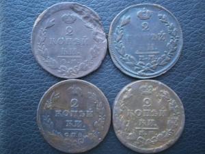 4.3.и 2 двухи Александра.юра 001.JPG