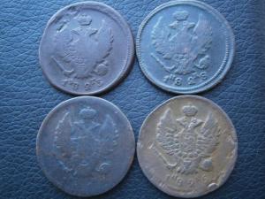 4.3.и 2 двухи Александра.юра 003.JPG