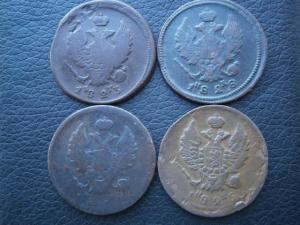 4.3.и 2 двухи Александра.юра 004.JPG