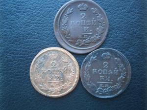 4.3.и 2 двухи Александра.юра 005.JPG