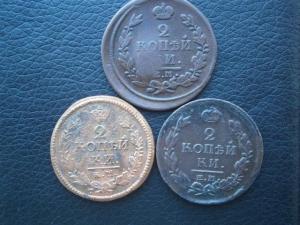 4.3.и 2 двухи Александра.юра 006.JPG