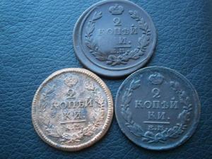 4.3.и 2 двухи Александра.юра 007.JPG