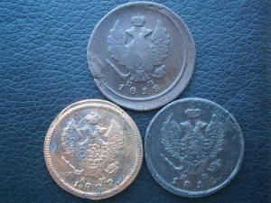 4.3.и 2 двухи Александра.юра 008.JPG