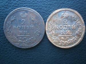 4.3.и 2 двухи Александра.юра 011.JPG