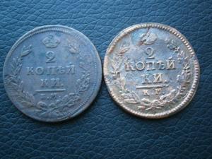 4.3.и 2 двухи Александра.юра 012.JPG