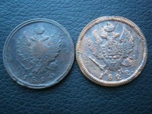 4.3.и 2 двухи Александра.юра 014.JPG