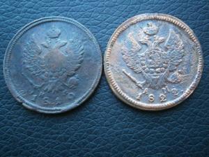 4.3.и 2 двухи Александра.юра 015.JPG