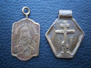 две тельн иконки+4 пломбы цари 002.JPG