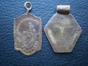 две тельн иконки+4 пломбы цари 004.JPG