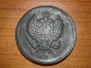 4 двухи+пряга имп+11 крестиков до 30.09 004.JPG