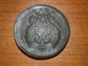 4 двухи+пряга имп+11 крестиков до 30.09 006.JPG