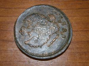 4 двухи+пряга имп+11 крестиков до 30.09 016.JPG