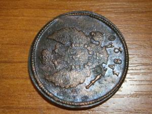 4 двухи+пряга имп+11 крестиков до 30.09 021.JPG