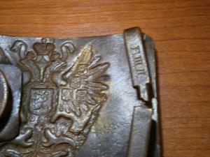 4 двухи+пряга имп+11 крестиков до 30.09 025.JPG