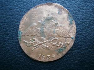 45 советов+5 масон+2 александр. аук 19.09 010.JPG