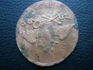 45 советов+5 масон+2 александр. аук 19.09 012.JPG