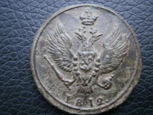 45 советов+5 масон+2 александр. аук 19.09 018.JPG