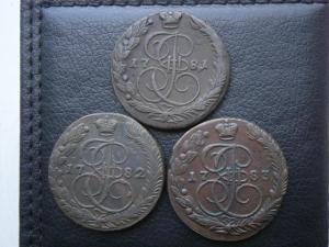 5 к. Е. 1781-82-83 ЕМ.юра 001.JPG