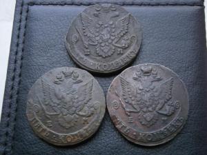 5 к. Е. 1781-82-83 ЕМ.юра 004.JPG