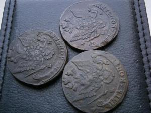 5 к. Е. 1781-82-83 ЕМ.юра 005.JPG