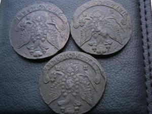 5 к. Е. 1781-82-83 ЕМ.юра 006.JPG