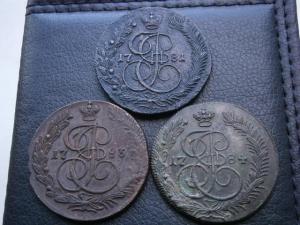 5к. км. 1781-83-84.юра 002.JPG