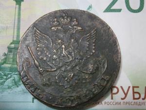 5 коп 1782 км юра 003.JPG