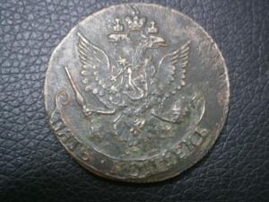 5 коп 1782 км юра 007.JPG