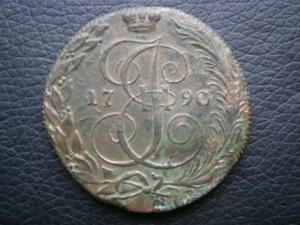 5 коп 1790 км.юра 001.JPG
