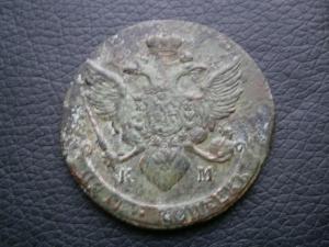 5 коп 1790 км.юра 003.JPG