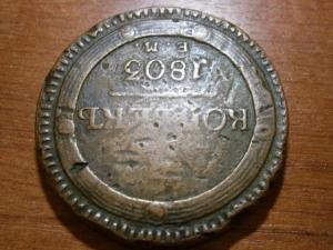 5 коп 1803 ем забитвй юра 006.JPG