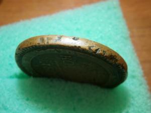 5 коп 1803 ем забитвй юра 014.JPG