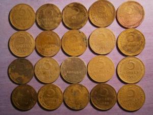 5 коп ссср погод.юра 001.JPG