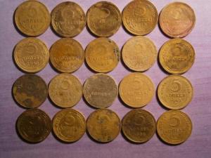 5 коп ссср погод.юра 002.JPG