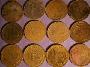 5 коп ссср погод.юра 003.JPG