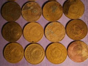 5 коп ссср погод.юра 008.JPG